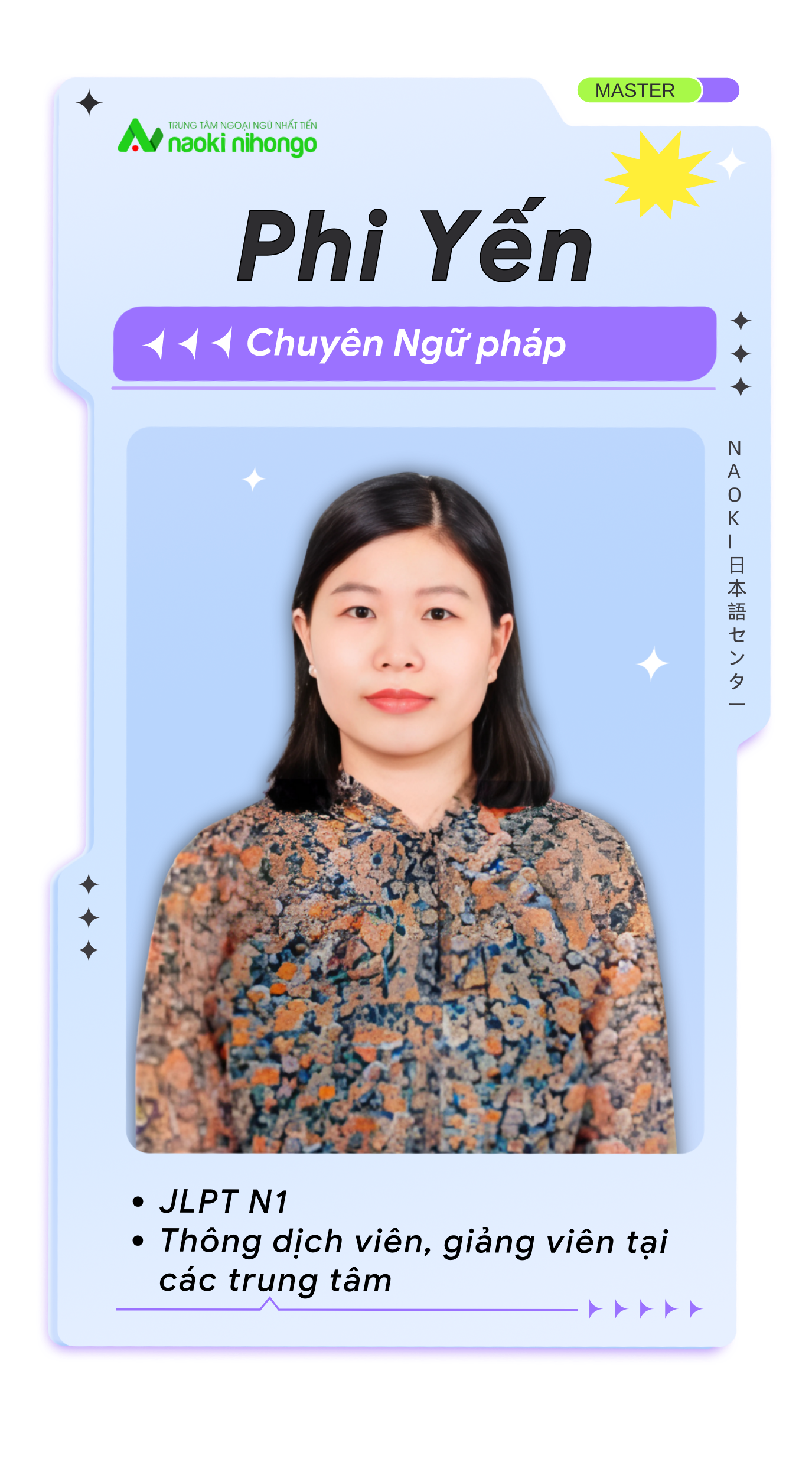 Cô Yến